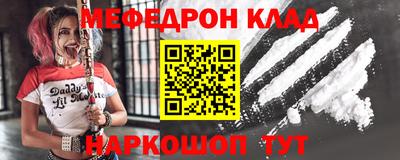 a pvp Кунгур