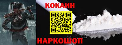марки nbome Среднеуральск