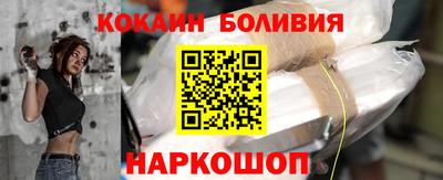 мяу мяу мука Кулебаки