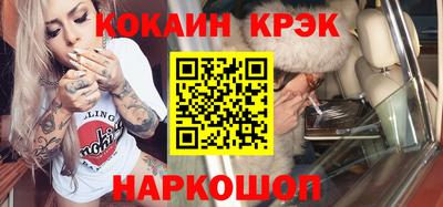 трава Кумертау