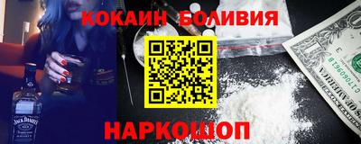мяу мяу мука Кулебаки