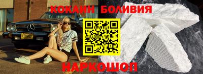 мяу мяу мука Кулебаки