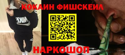 a pvp Кунгур