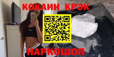 мяу мяу мука Кулебаки