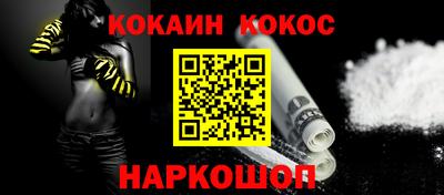 трава Кумертау