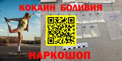 a pvp Кунгур