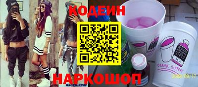 мяу мяу мука Кулебаки