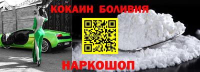 трава Кумертау