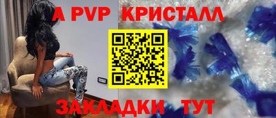 трава Кумертау