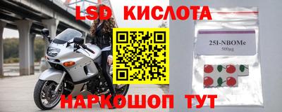 a pvp Кунгур