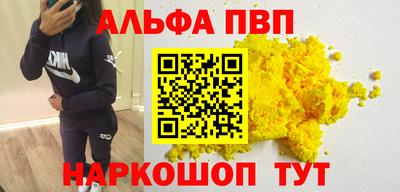 мяу мяу мука Кулебаки