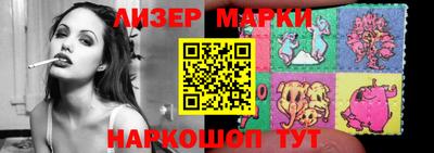 мяу мяу мука Кулебаки