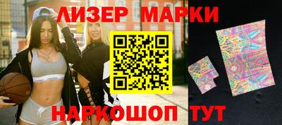 мяу мяу мука Кулебаки
