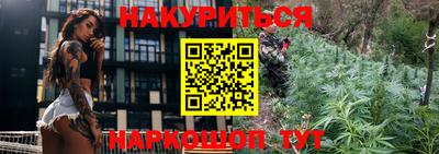 трава Кумертау
