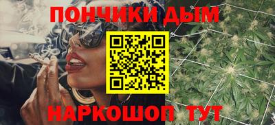 трава Кумертау