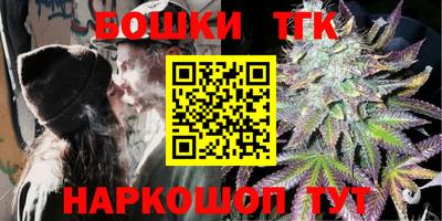 трава Кумертау