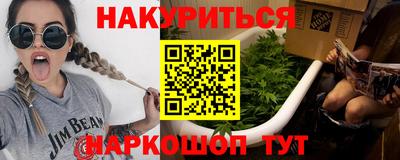 a pvp Кунгур