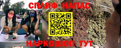 трава Кумертау