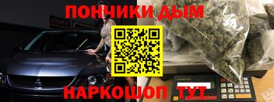 трава Кумертау