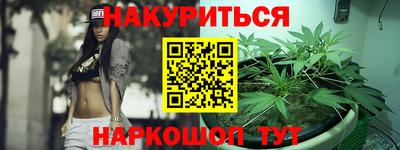 мяу мяу мука Кулебаки