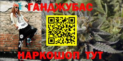 трава Кумертау
