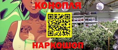 герыч Старая Купавна