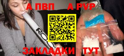 мяу мяу мука Кулебаки