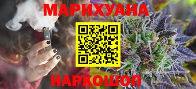 трава Кумертау