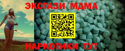 мяу мяу мука Кулебаки