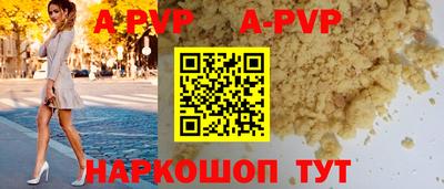 мяу мяу мука Кулебаки