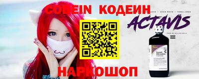 a pvp Кунгур
