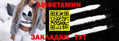 a pvp Кунгур