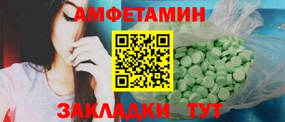 a pvp Кунгур