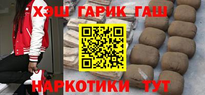 a pvp Кунгур