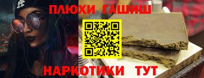 трава Кумертау