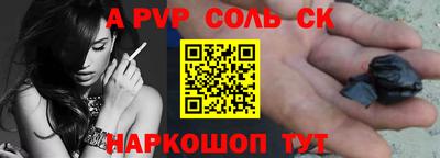 мяу мяу мука Кулебаки