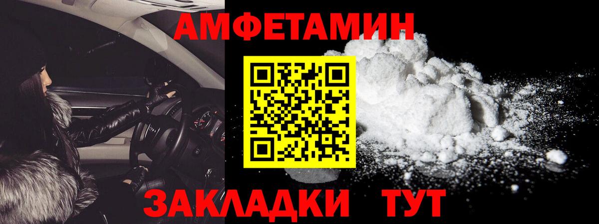 Коряжма  Кокаин  ГАШ  Меф МЯУ МЯУ   МАРИХУАНА  Вход с VPN  Меф  ГАШ 